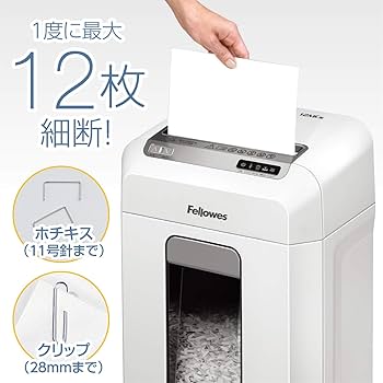 Fellowes 12Cs シュレッダー Fellowes Powershred 12CS Cross Cut Shredder